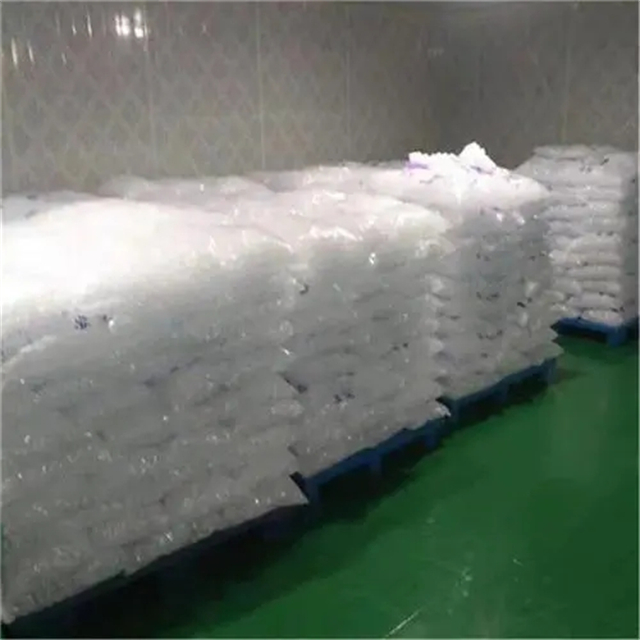河西食用冰块制造厂，专为你打造清凉之夏！