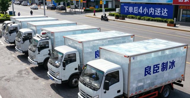 河西工业冰块哪里买 本地制冰厂直供价格表