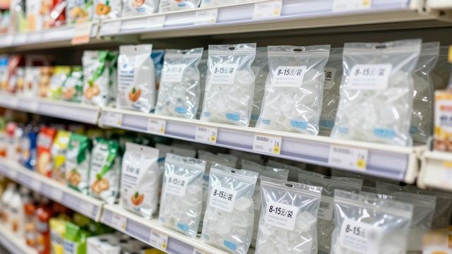食用冰块价格高原因_河西食用冰价格_食用冰块选购技巧